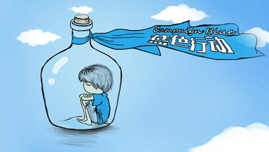 自闭症患者的主要症状是什么?