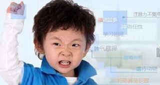 培养多动症孩子的情商怎么做?