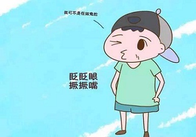儿童抽动症会产生哪些危害?