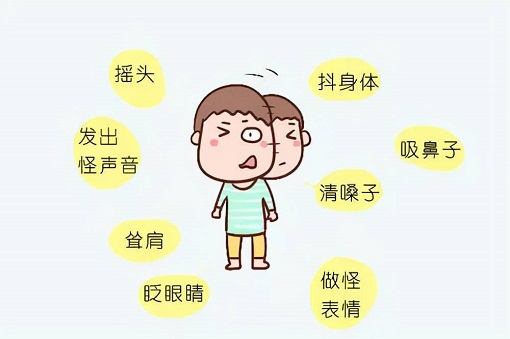 小孩子抽动症的初期是什么样的?