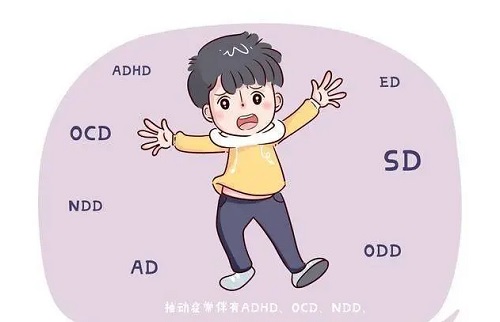 抽动症孩子生活中的表现是怎样的?